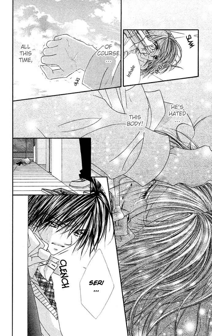 Page 13 Chapter 20 Renai Shigou Shugi