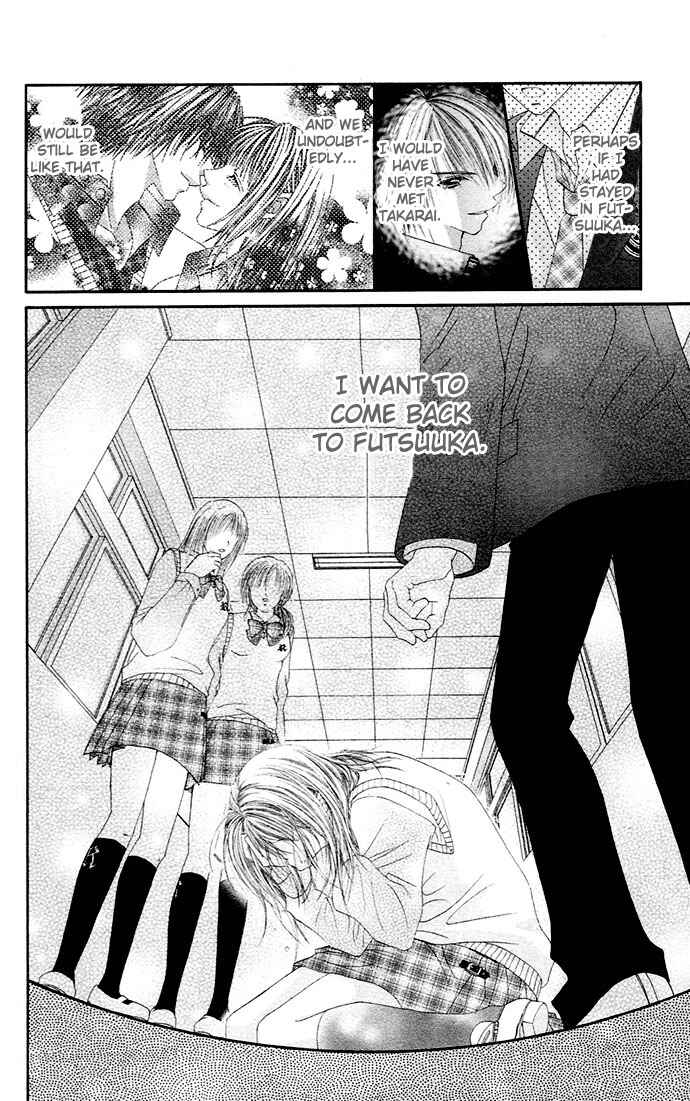 Page 23 Chapter 20 Renai Shigou Shugi