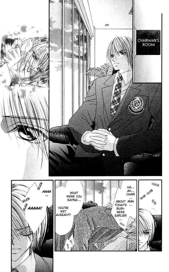 Page 26 Chapter 20 Renai Shigou Shugi
