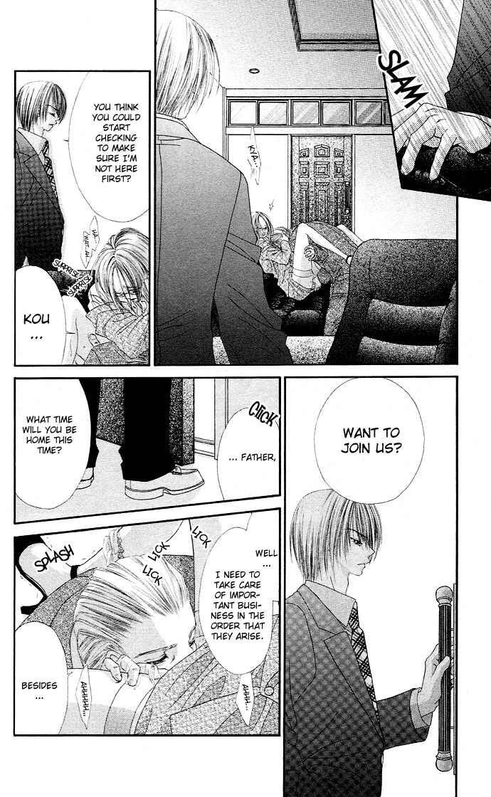 Page 27 Chapter 20 Renai Shigou Shugi