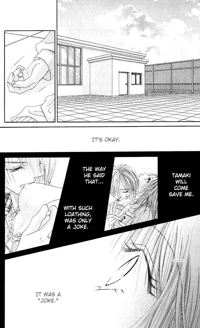 Page 7 Chapter 20 Renai Shigou Shugi