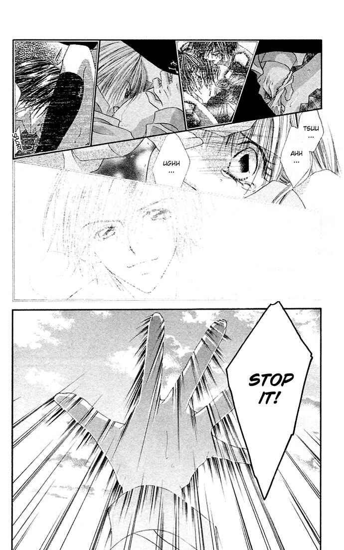 Page 9 Chapter 20 Renai Shigou Shugi