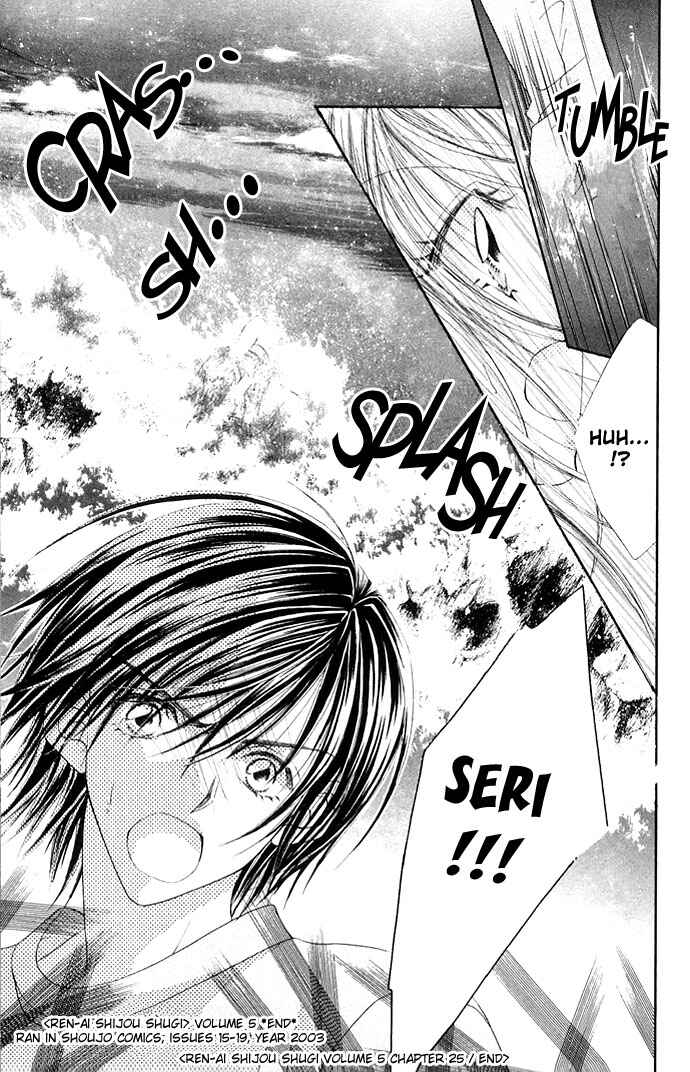 Page 34 Chapter 25 Renai Shigou Shugi