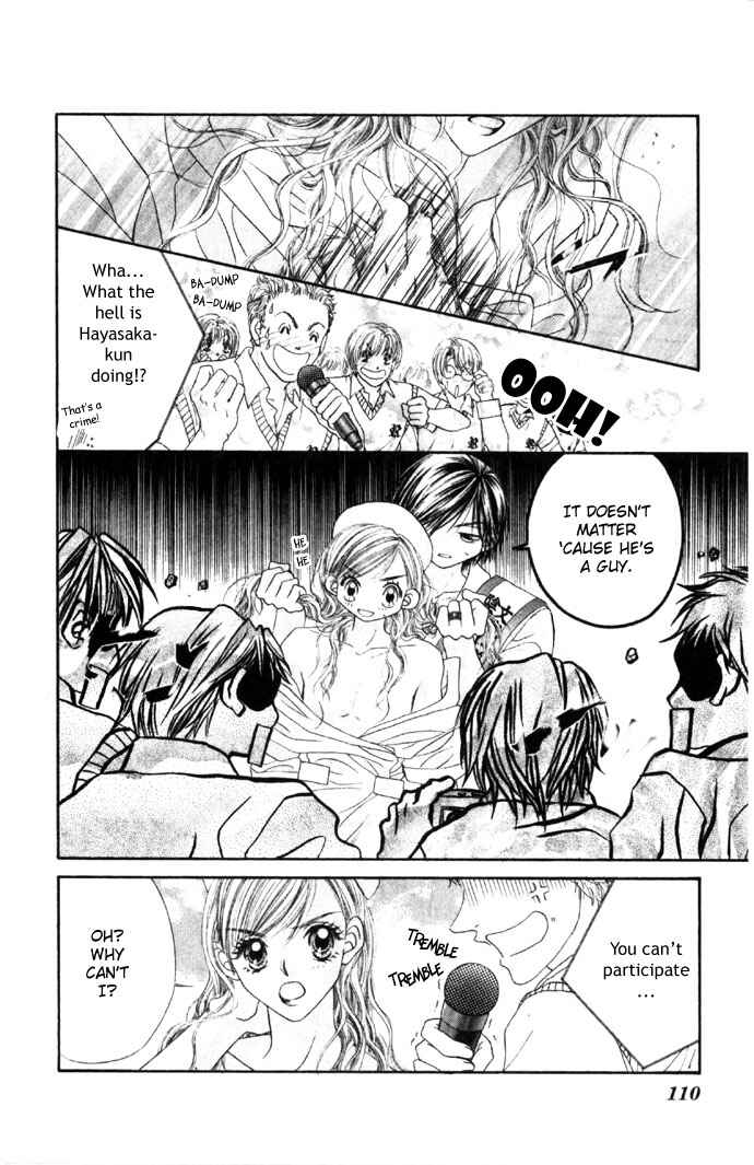 Page 14 Chapter 29 Renai Shigou Shugi