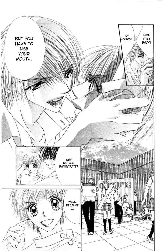 Page 19 Chapter 29 Renai Shigou Shugi