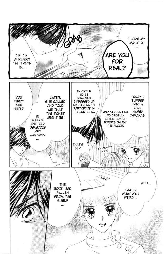Page 20 Chapter 29 Renai Shigou Shugi