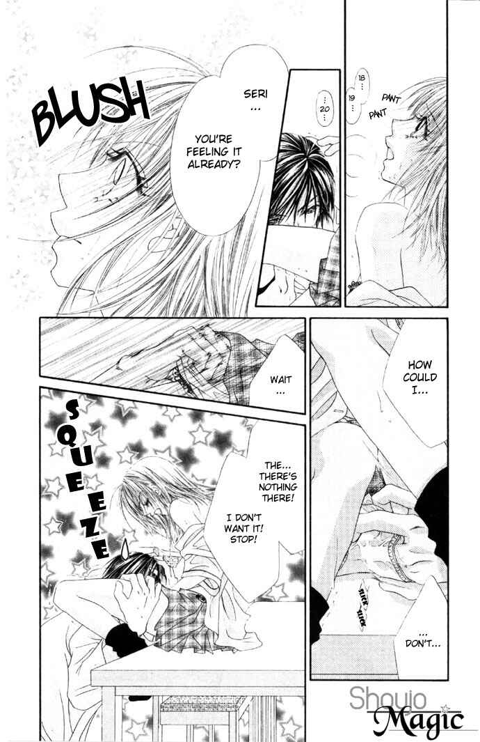 Page 29 Chapter 29 Renai Shigou Shugi