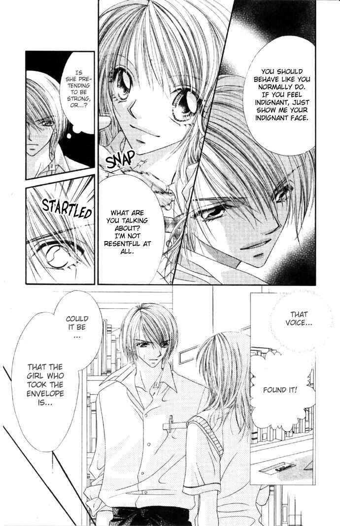 Page 7 Chapter 29 Renai Shigou Shugi