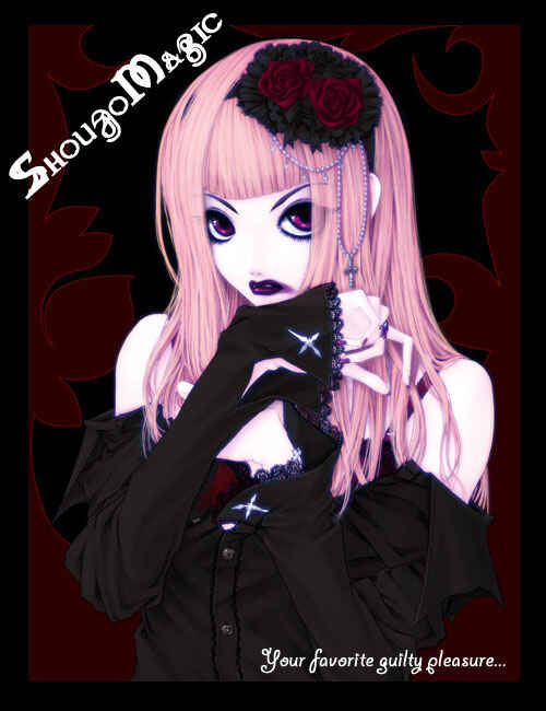 Page 1 Chapter 15.5 Renai Shigou Shugi
