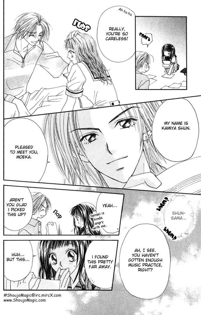 Page 12 Chapter 15.5 Renai Shigou Shugi