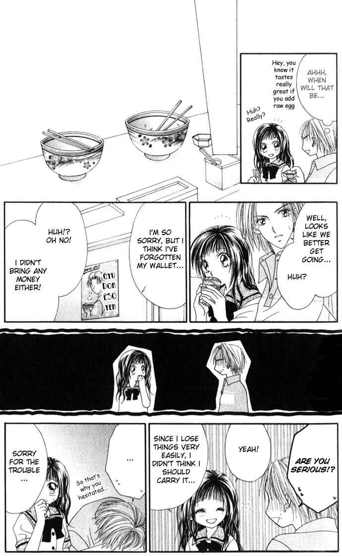Page 15 Chapter 15.5 Renai Shigou Shugi