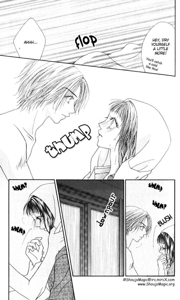 Page 19 Chapter 15.5 Renai Shigou Shugi