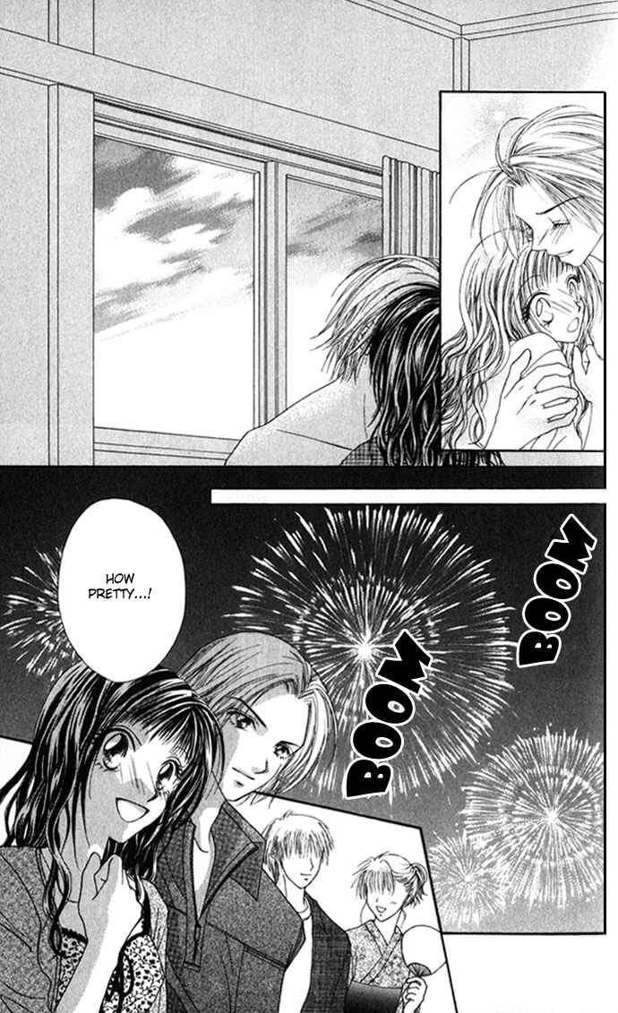 Page 25 Chapter 15.5 Renai Shigou Shugi