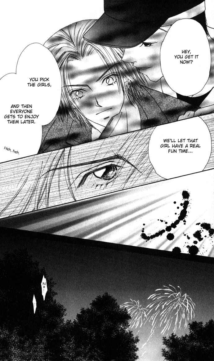 Page 28 Chapter 15.5 Renai Shigou Shugi