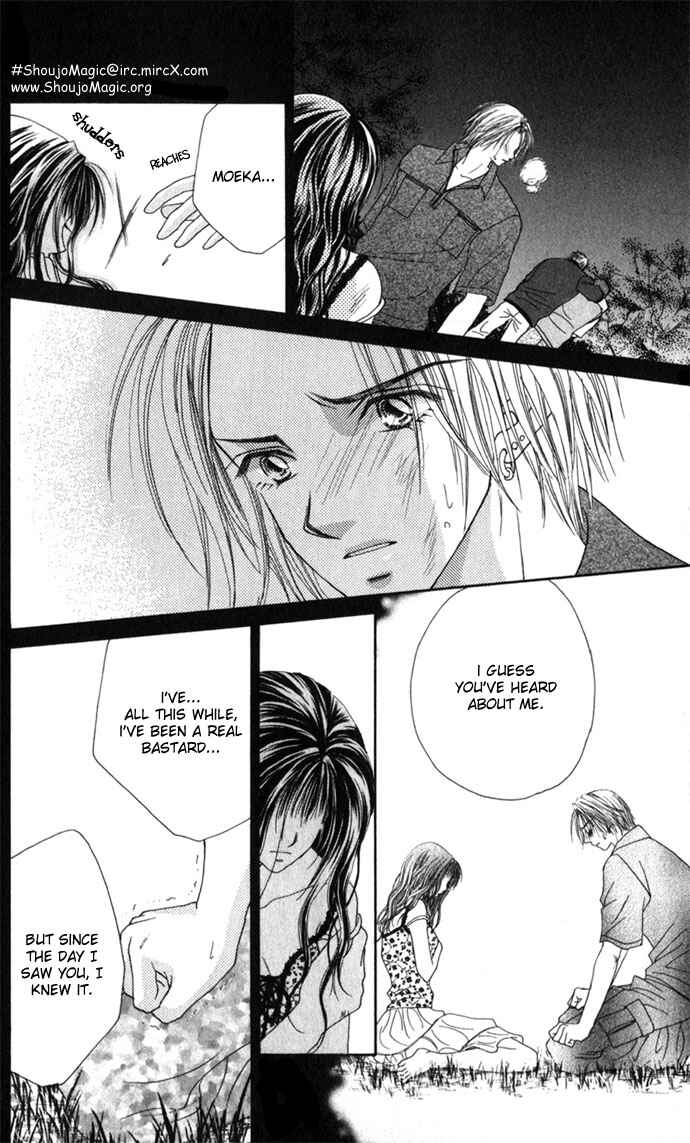 Page 32 Chapter 15.5 Renai Shigou Shugi