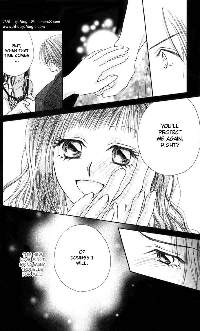 Page 34 Chapter 15.5 Renai Shigou Shugi