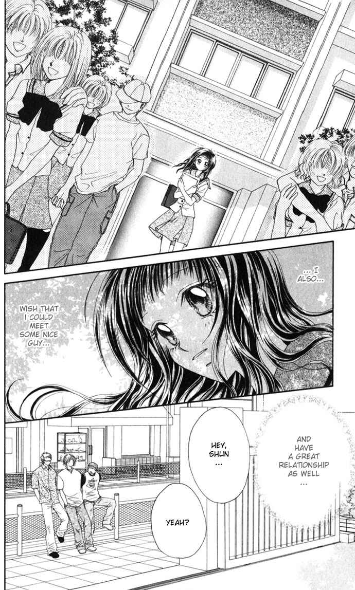 Page 6 Chapter 15.5 Renai Shigou Shugi