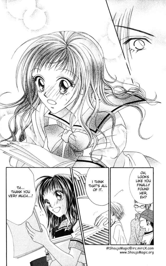 Page 8 Chapter 15.5 Renai Shigou Shugi