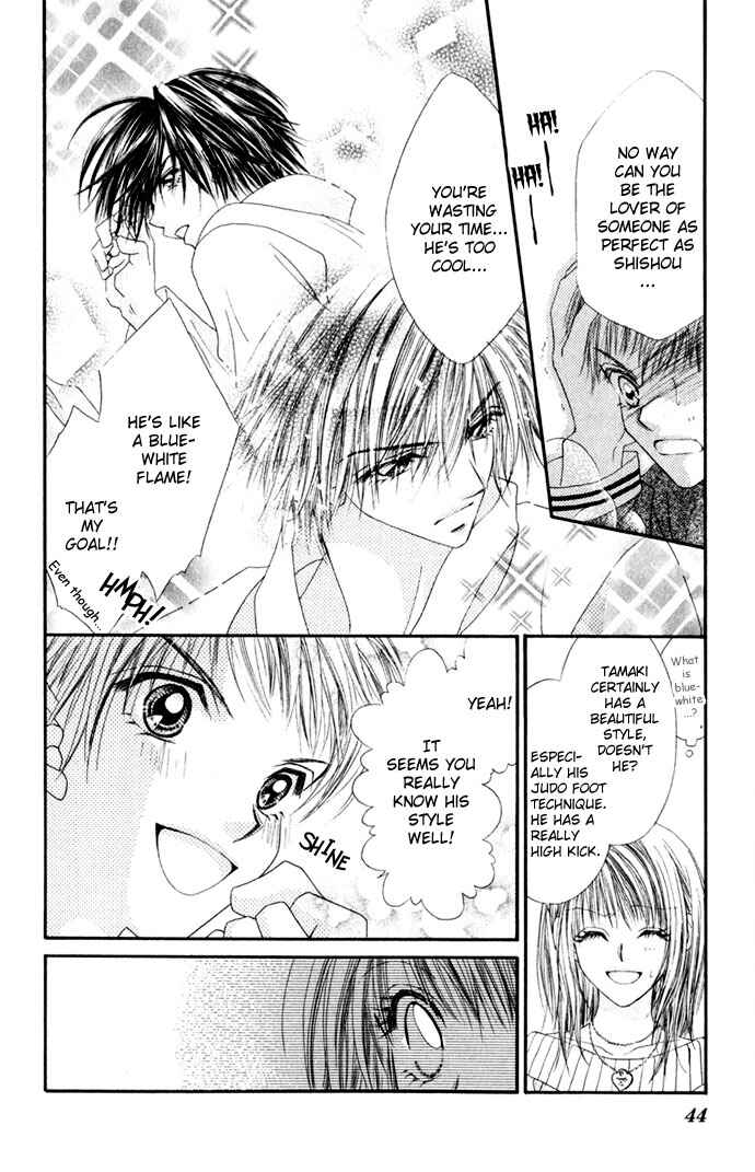 Page 14 Chapter 12 Renai Shigou Shugi