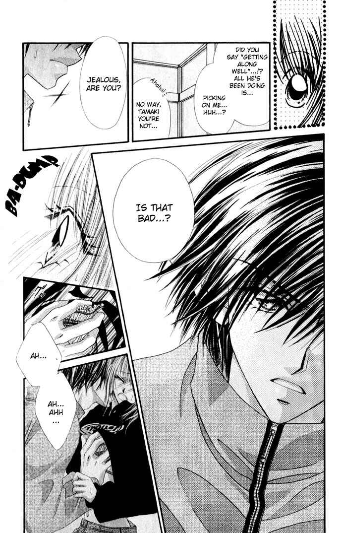 Page 27 Chapter 12 Renai Shigou Shugi