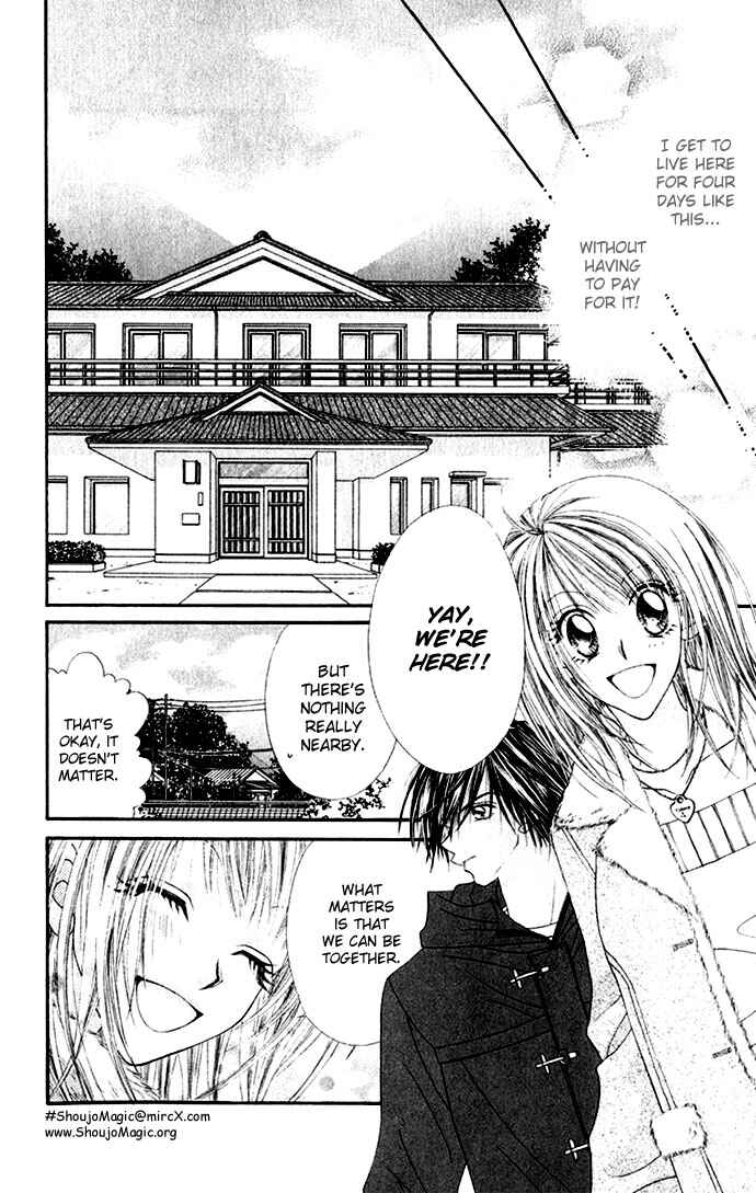 Page 6 Chapter 12 Renai Shigou Shugi