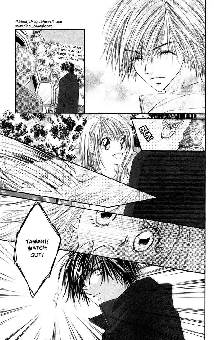 Page 7 Chapter 12 Renai Shigou Shugi