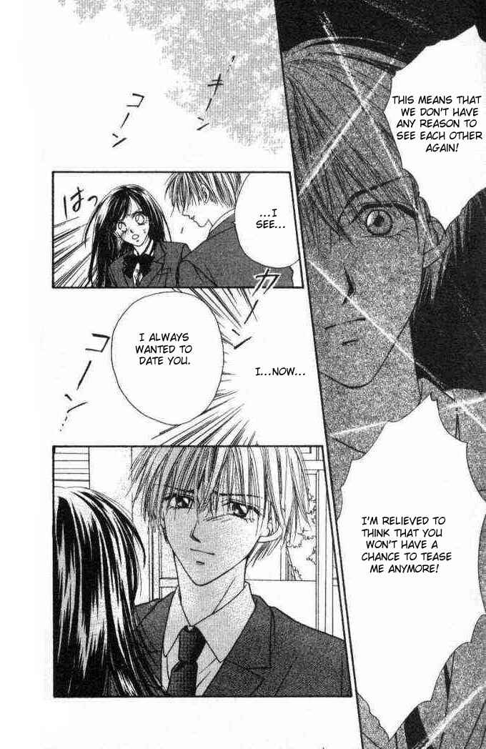 Page 25 Chapter 36.5 Renai Shigou Shugi