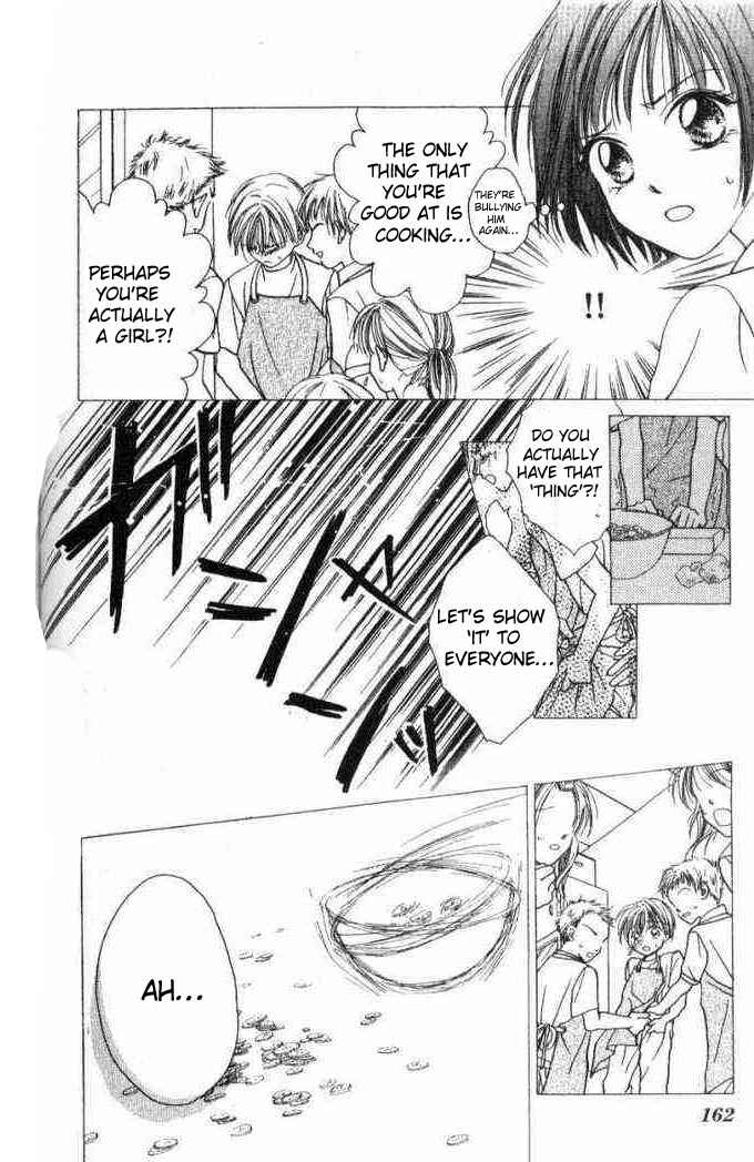 Page 5 Chapter 36.5 Renai Shigou Shugi
