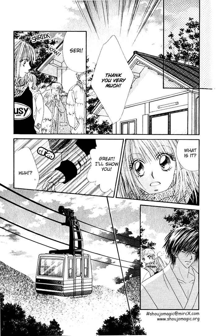 Page 11 Chapter 13 Renai Shigou Shugi