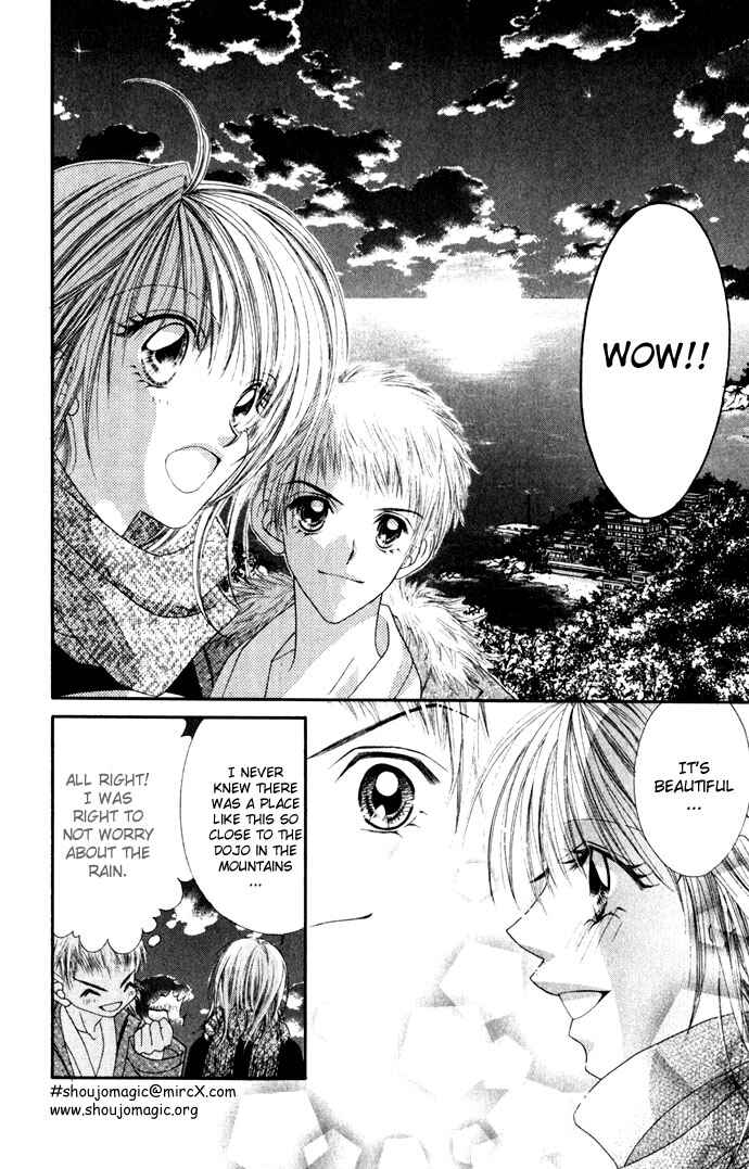Page 12 Chapter 13 Renai Shigou Shugi