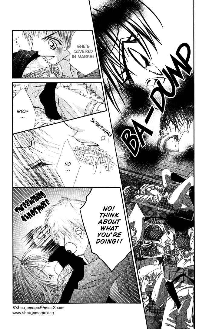 Page 16 Chapter 13 Renai Shigou Shugi