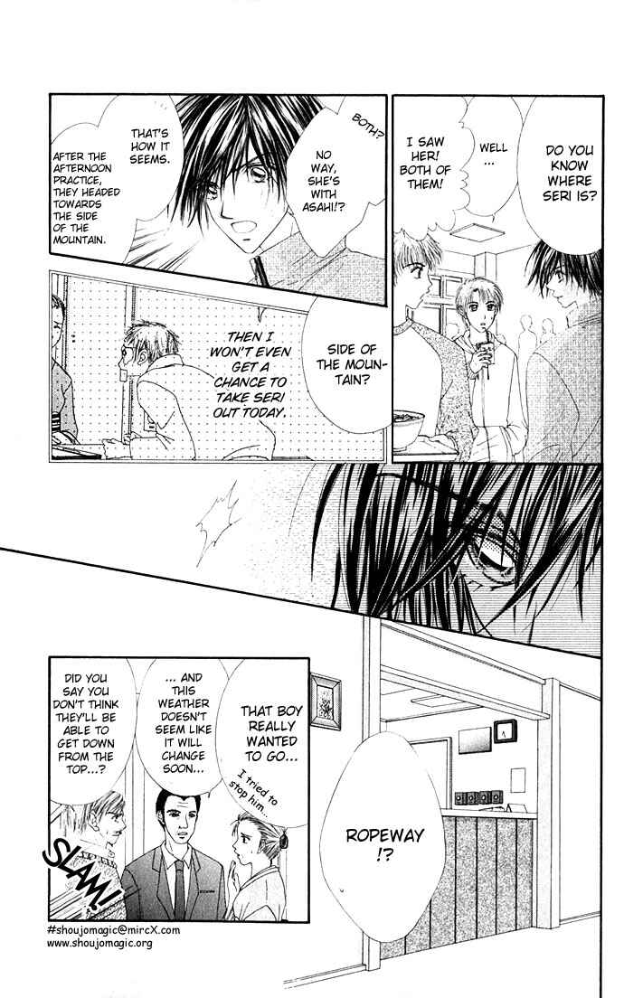 Page 19 Chapter 13 Renai Shigou Shugi