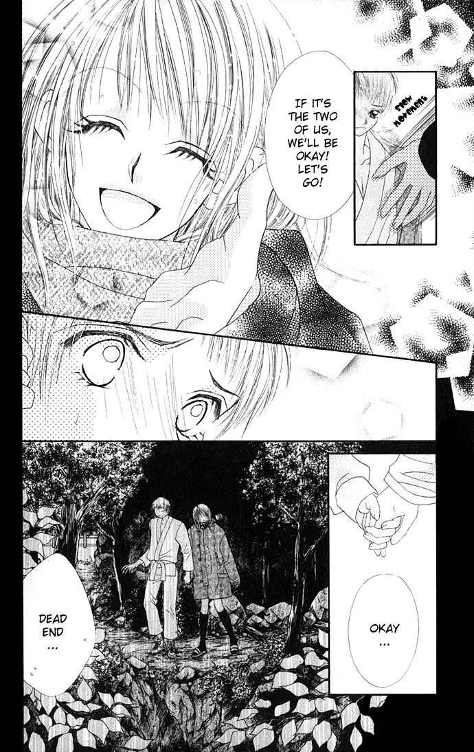 Page 22 Chapter 13 Renai Shigou Shugi