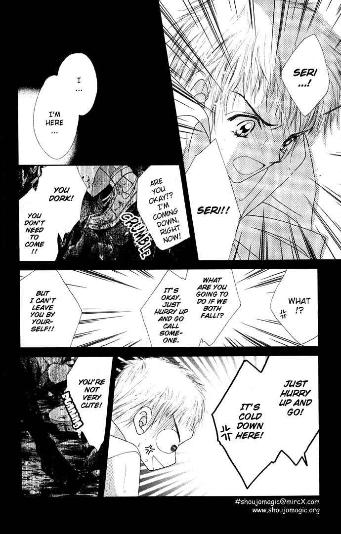 Page 24 Chapter 13 Renai Shigou Shugi