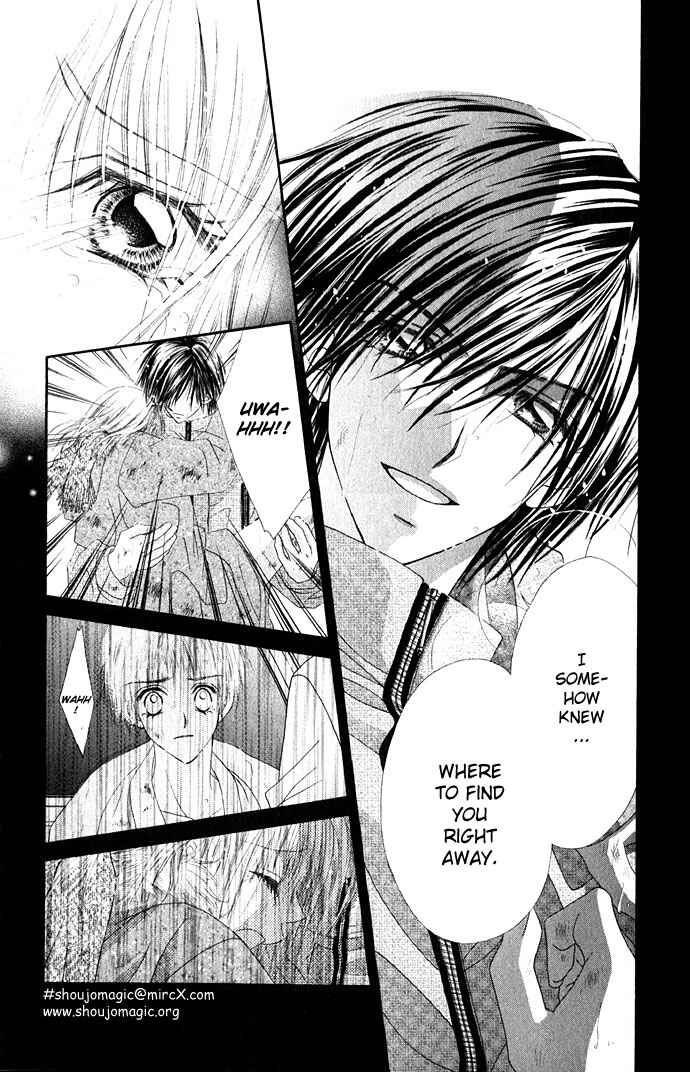 Page 27 Chapter 13 Renai Shigou Shugi