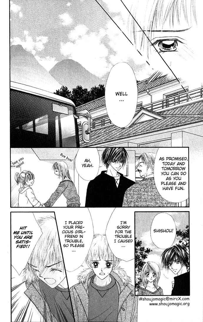 Page 28 Chapter 13 Renai Shigou Shugi