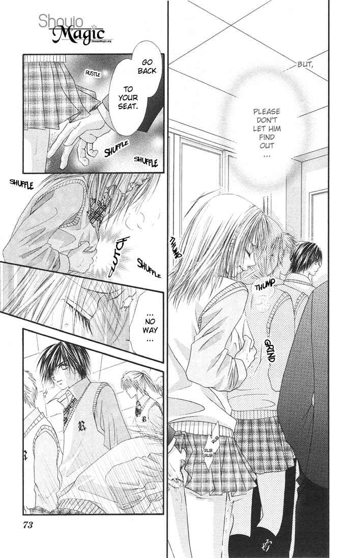 Page 11 Chapter 18 Renai Shigou Shugi