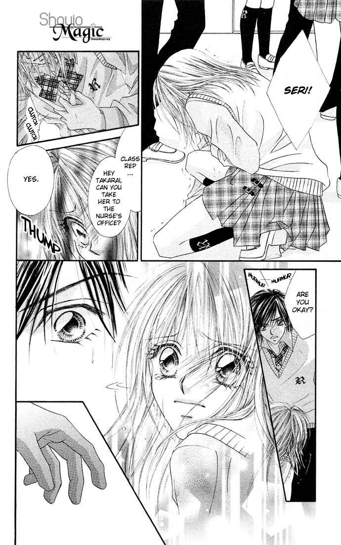 Page 12 Chapter 18 Renai Shigou Shugi