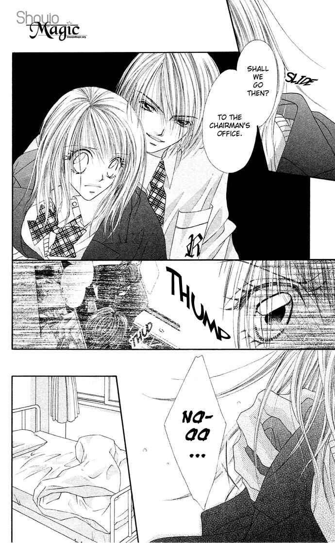 Page 16 Chapter 18 Renai Shigou Shugi