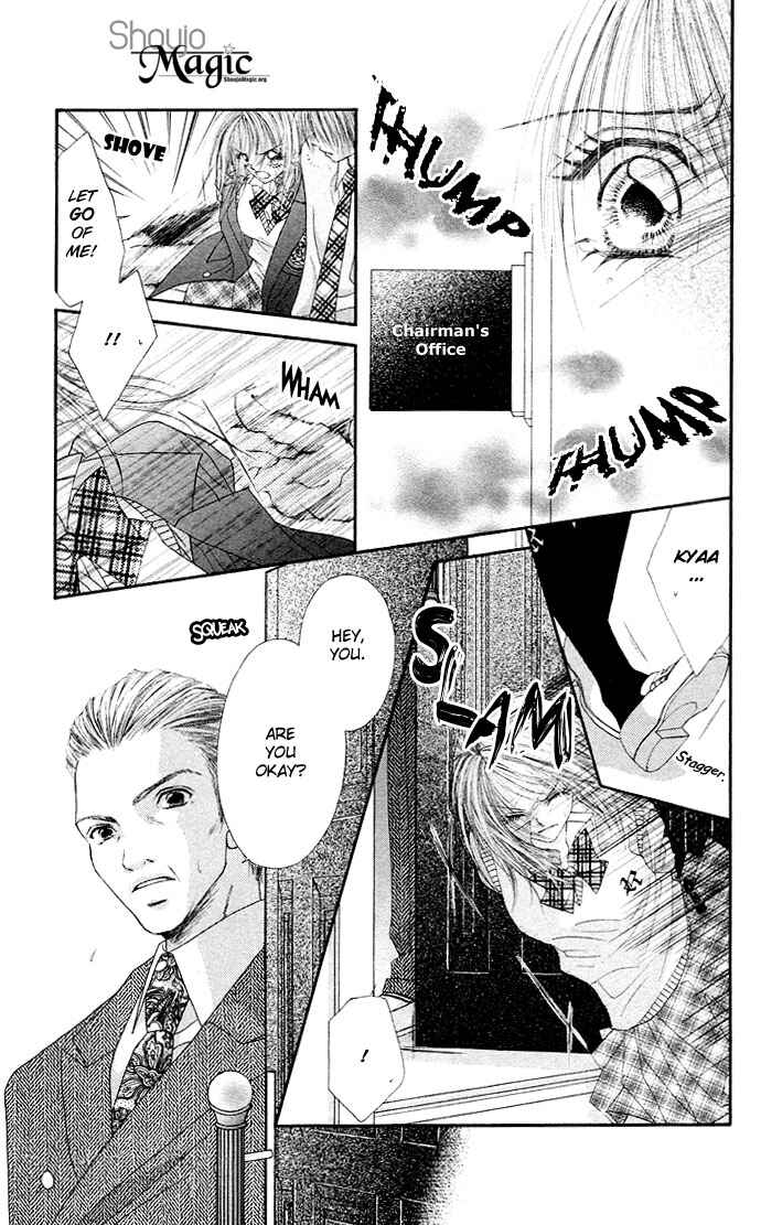 Page 19 Chapter 18 Renai Shigou Shugi