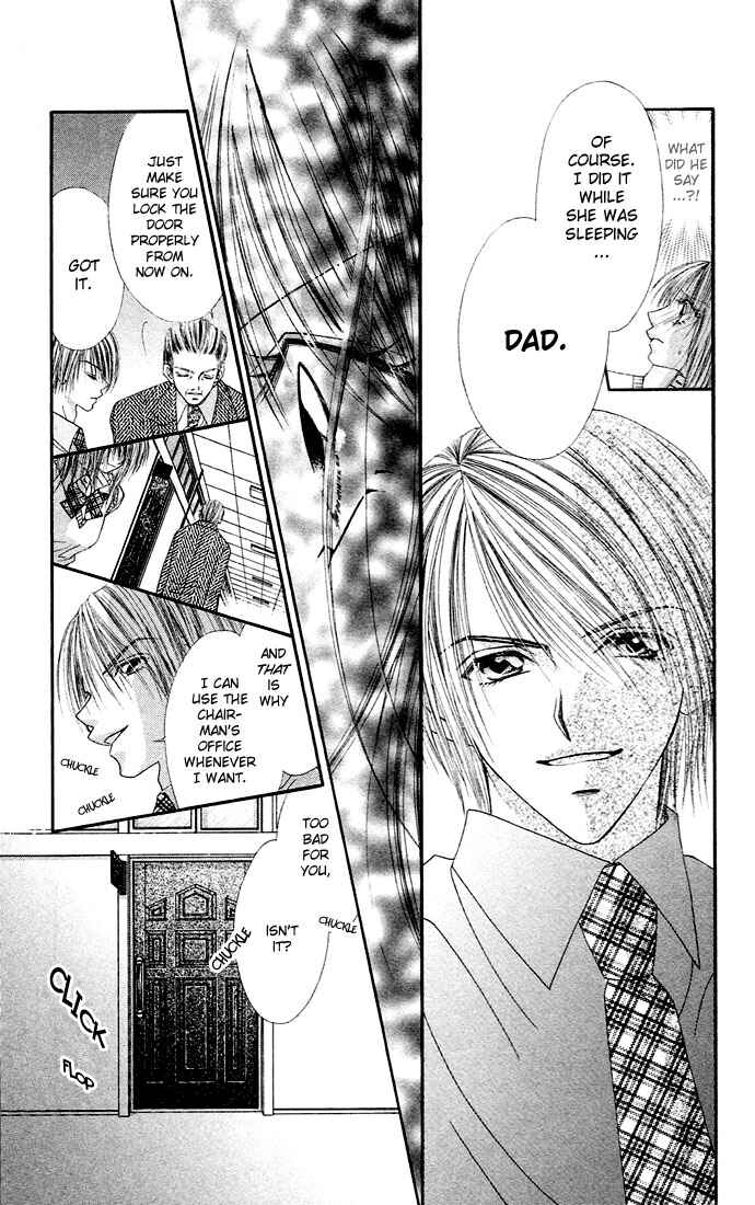 Page 21 Chapter 18 Renai Shigou Shugi