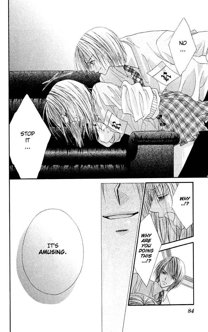 Page 22 Chapter 18 Renai Shigou Shugi