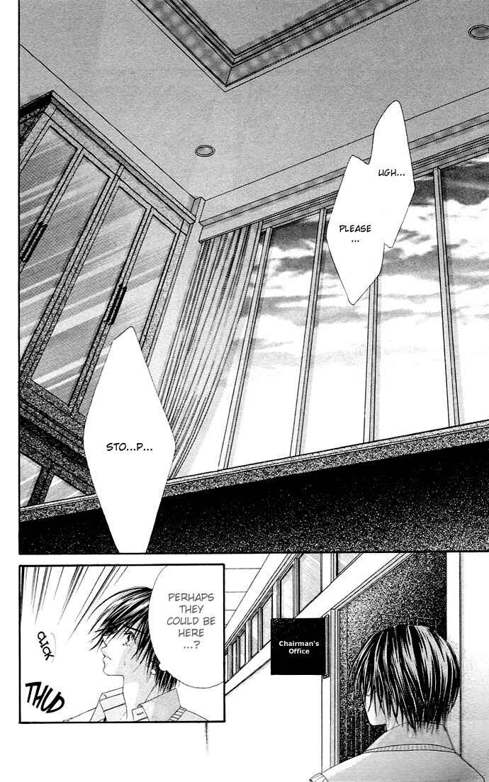 Page 30 Chapter 18 Renai Shigou Shugi