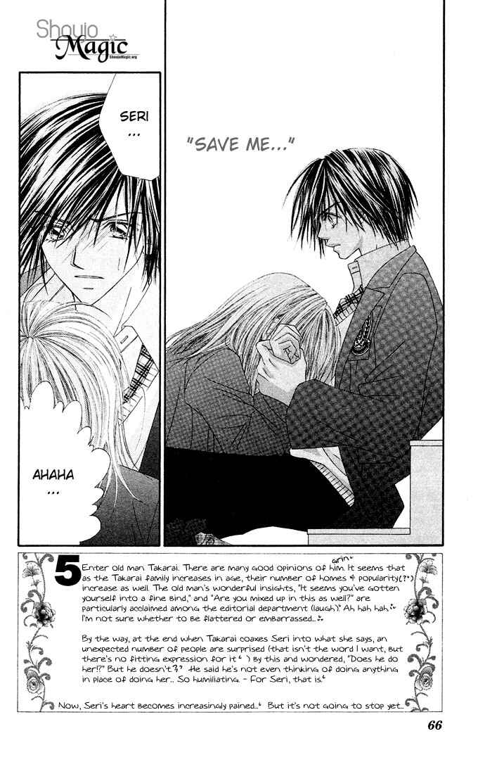 Page 4 Chapter 18 Renai Shigou Shugi