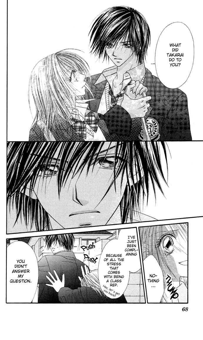Page 6 Chapter 18 Renai Shigou Shugi