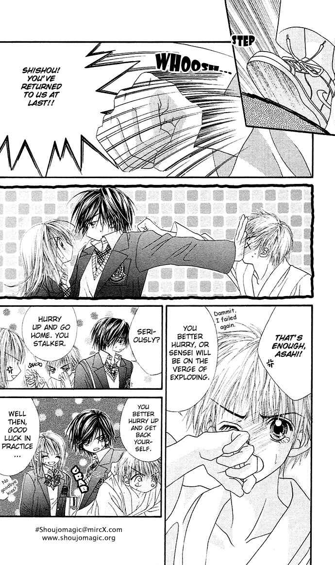 Page 17 Chapter 17 Renai Shigou Shugi