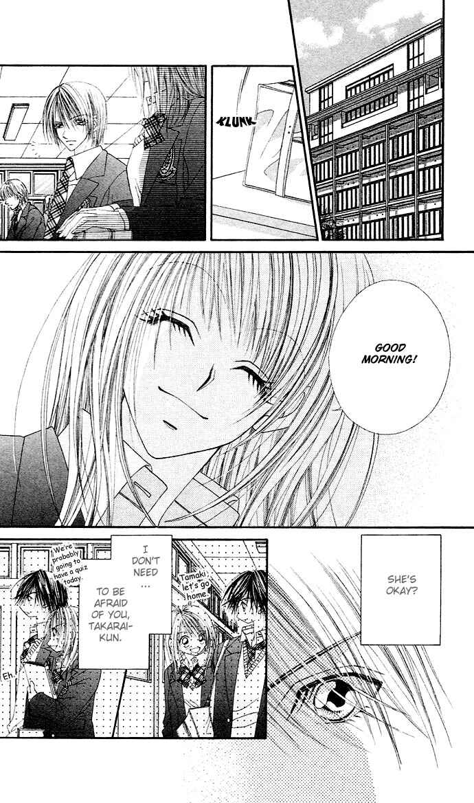 Page 19 Chapter 17 Renai Shigou Shugi