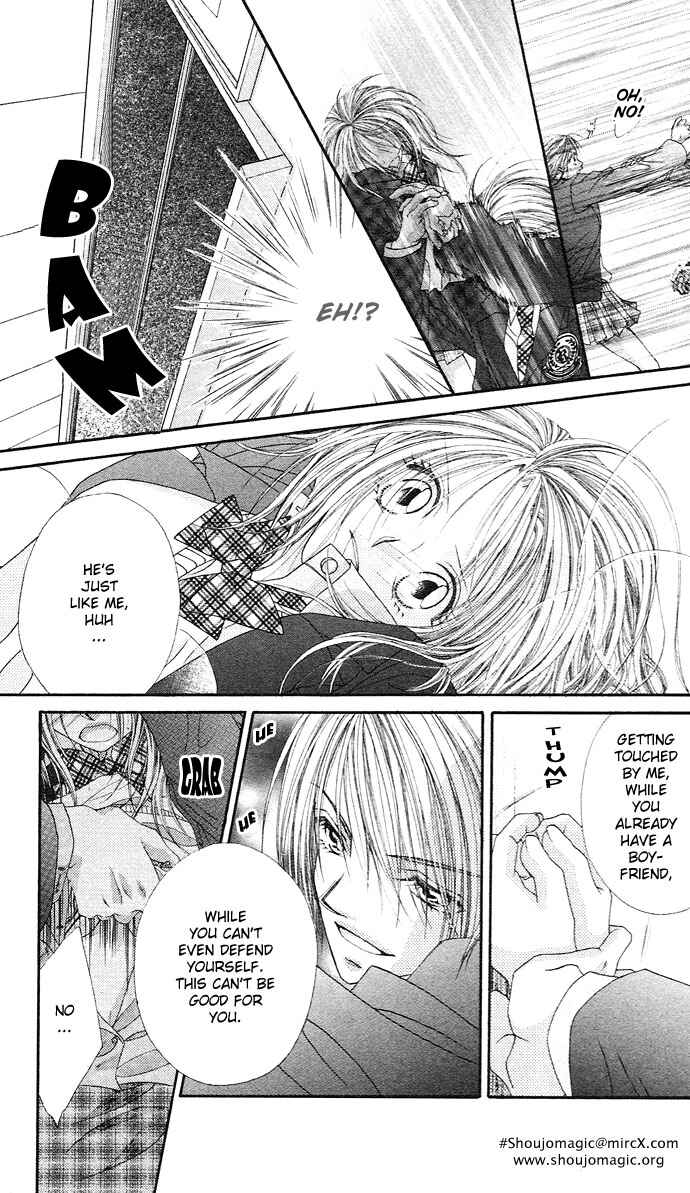 Page 24 Chapter 17 Renai Shigou Shugi