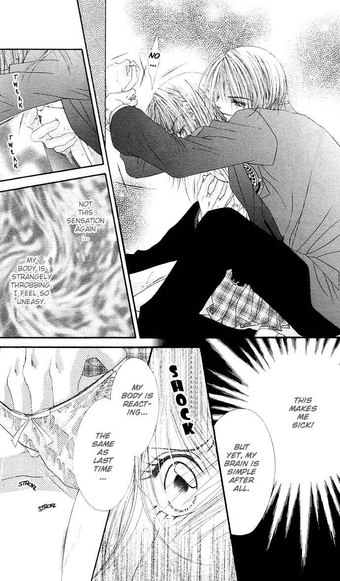 Page 25 Chapter 17 Renai Shigou Shugi