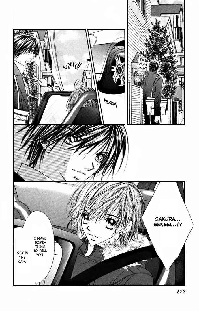Page 14 Chapter 31 Renai Shigou Shugi
